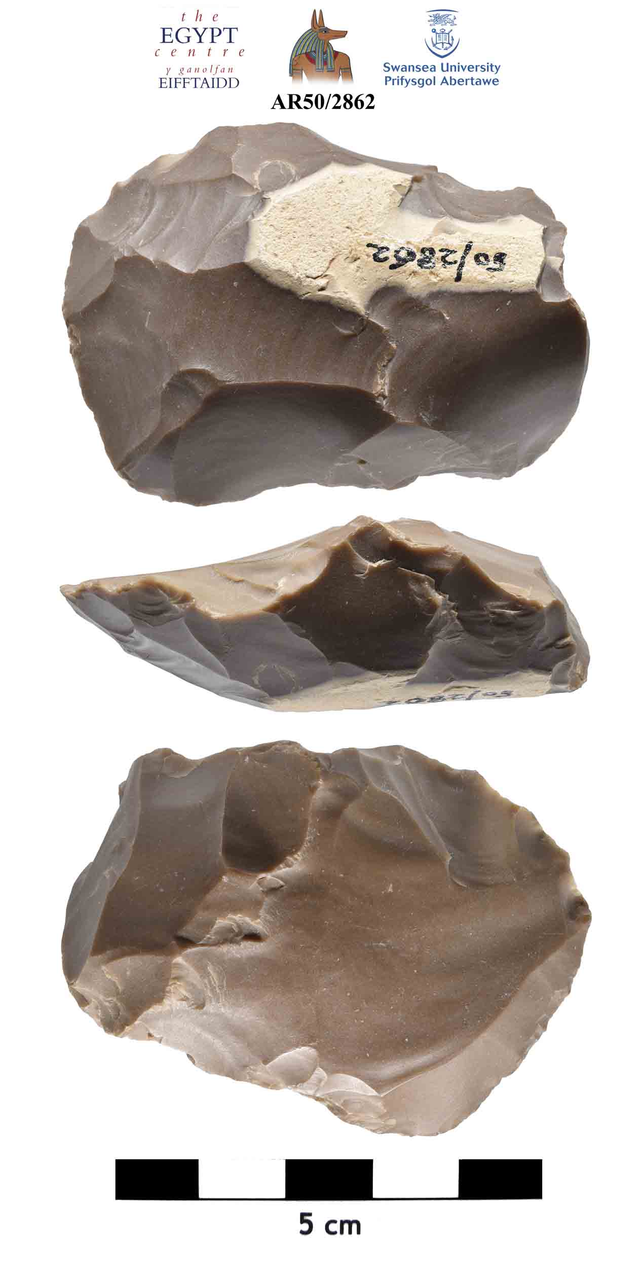 Image for: Flint tool